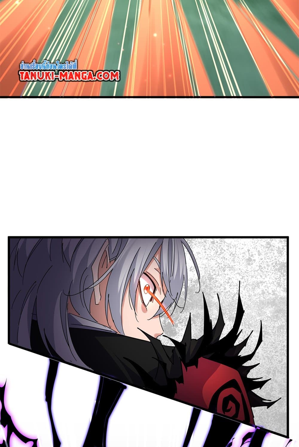 Magic Emperor page 10