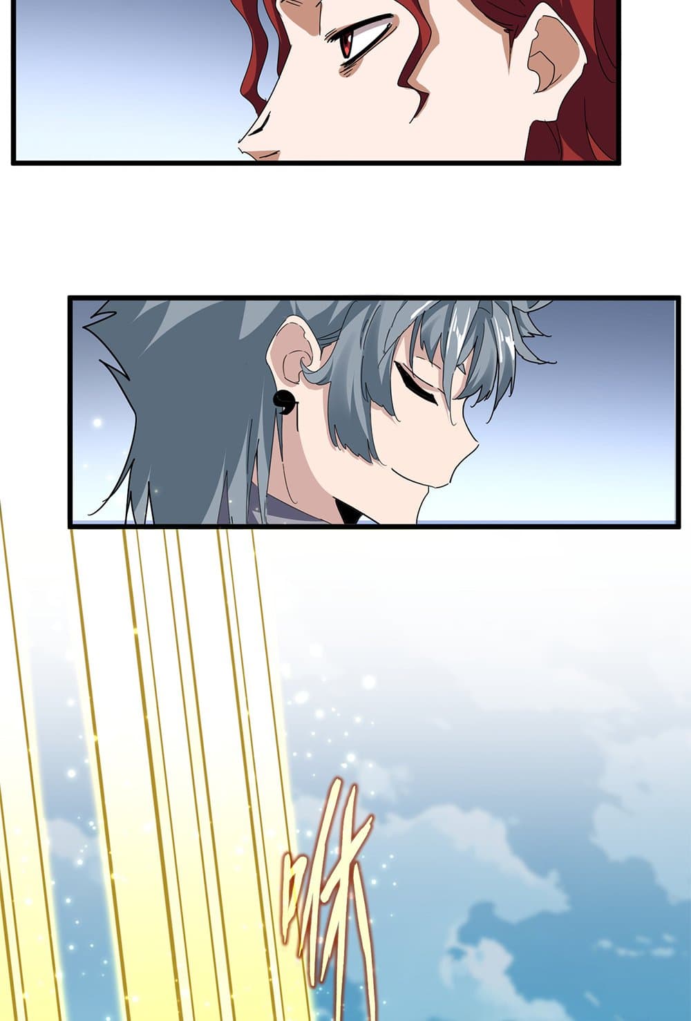 Magic Emperor page 5