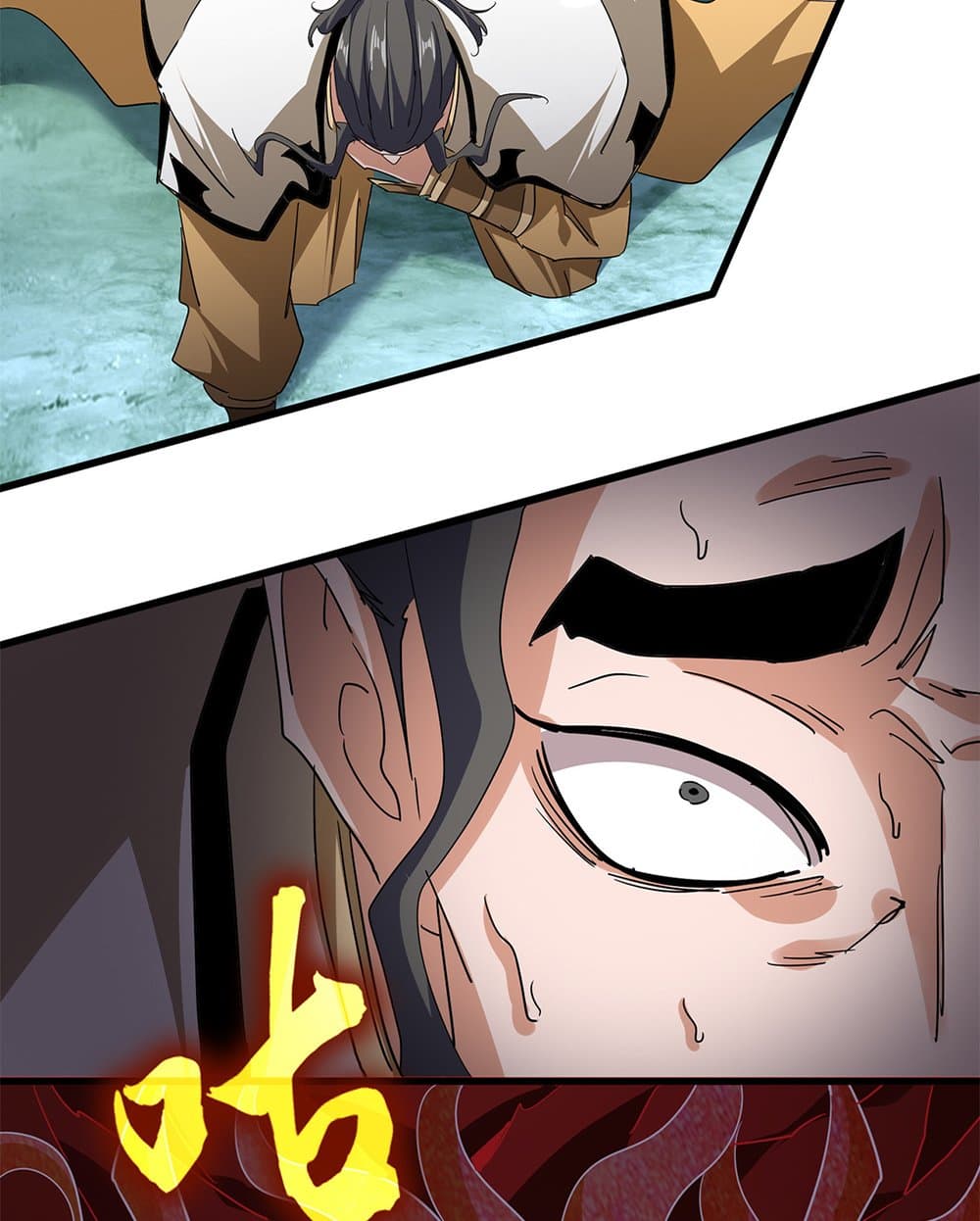 Magic Emperor page 4