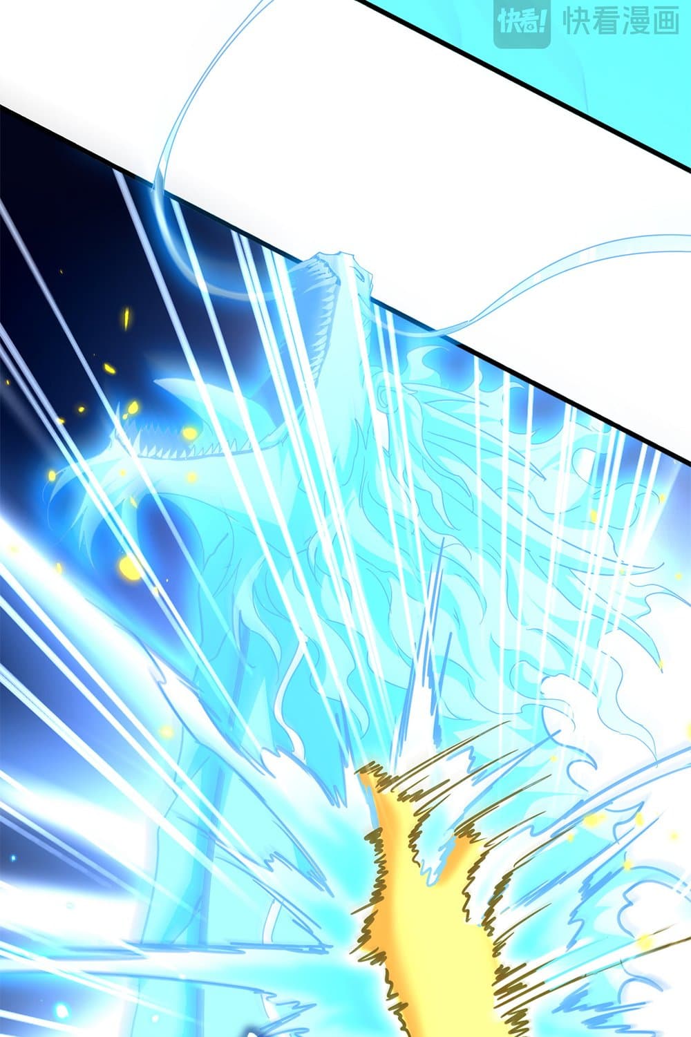 Magic Emperor page 8