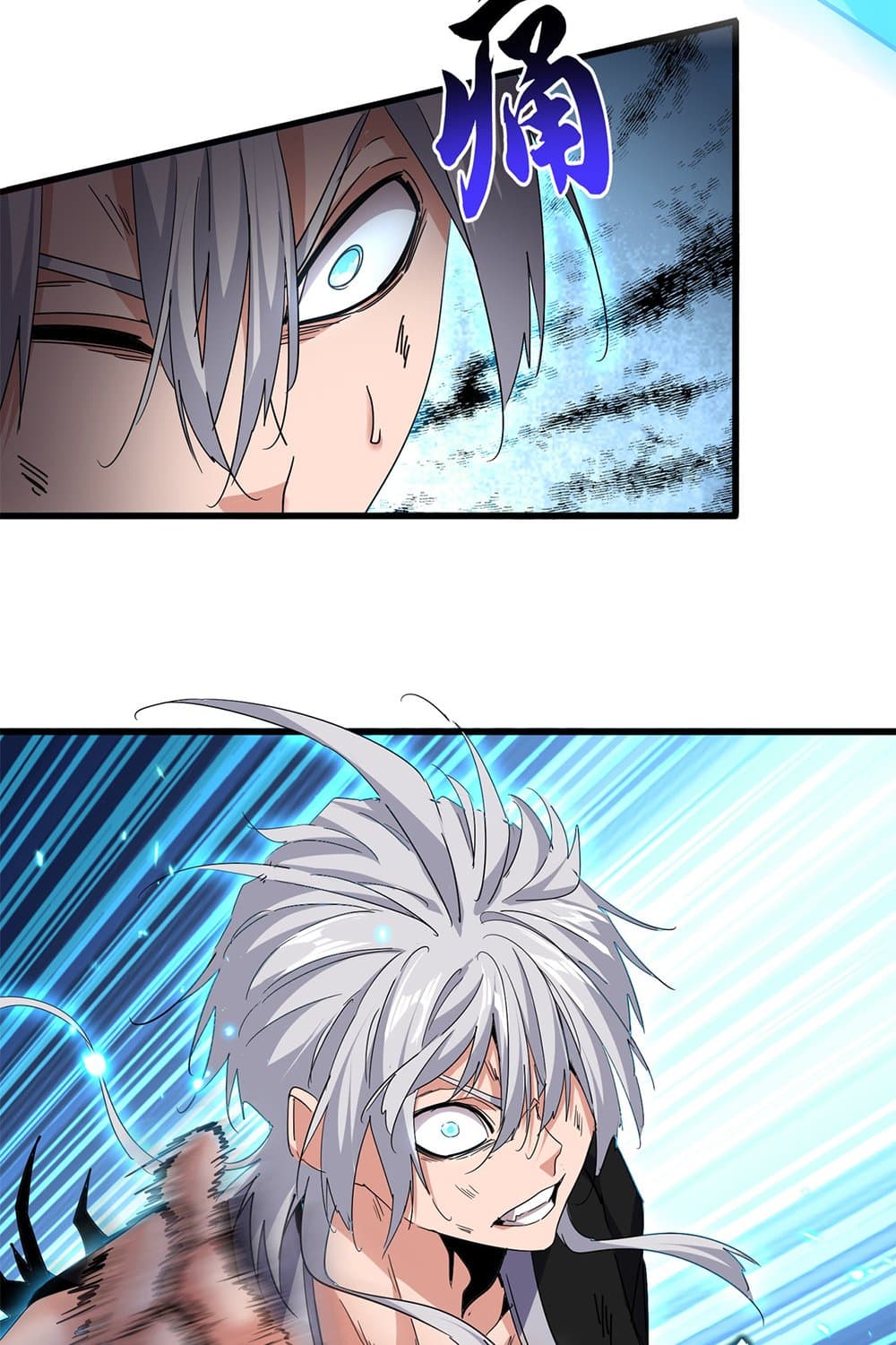 Magic Emperor page 10