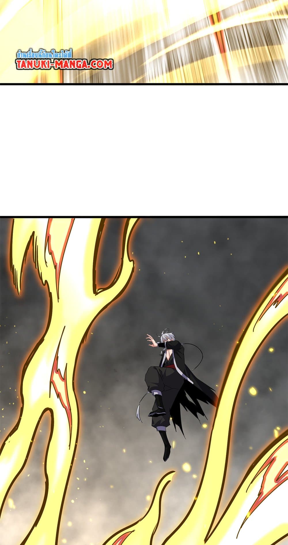 Magic Emperor page 10