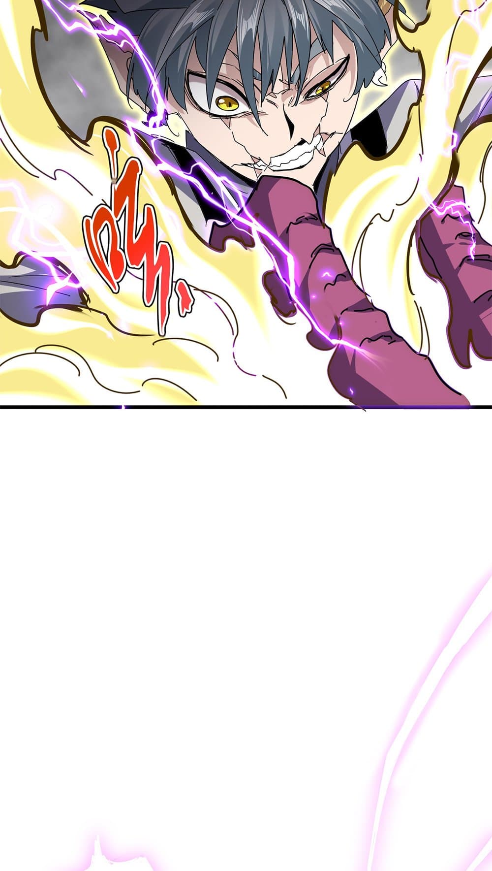 Magic Emperor page 8