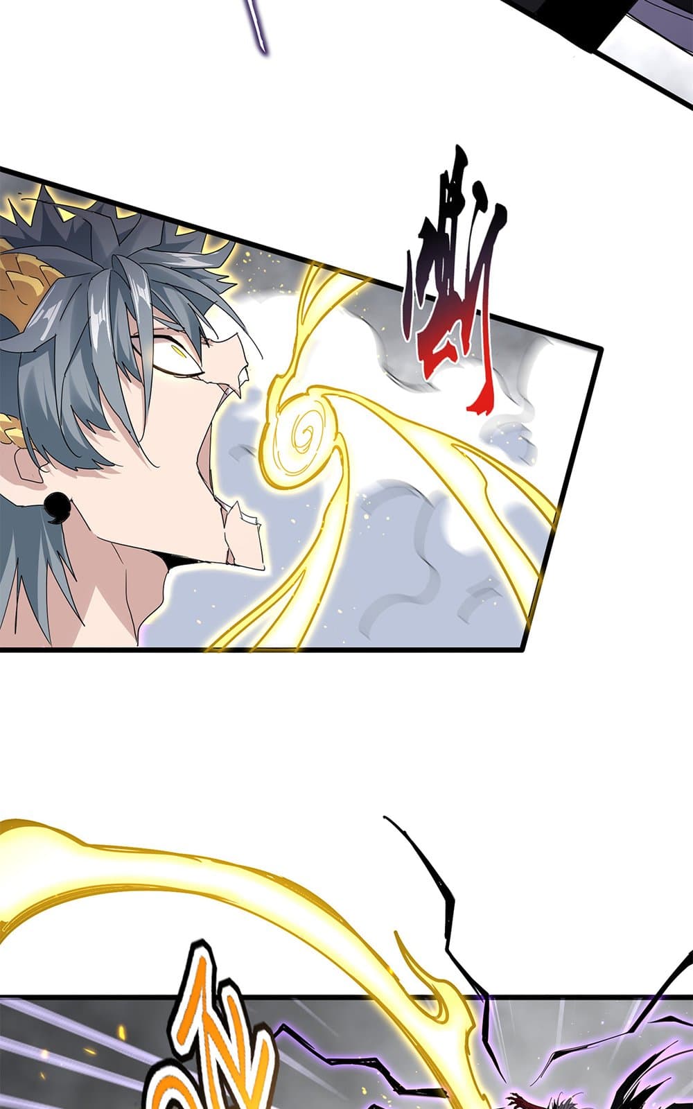Magic Emperor page 3