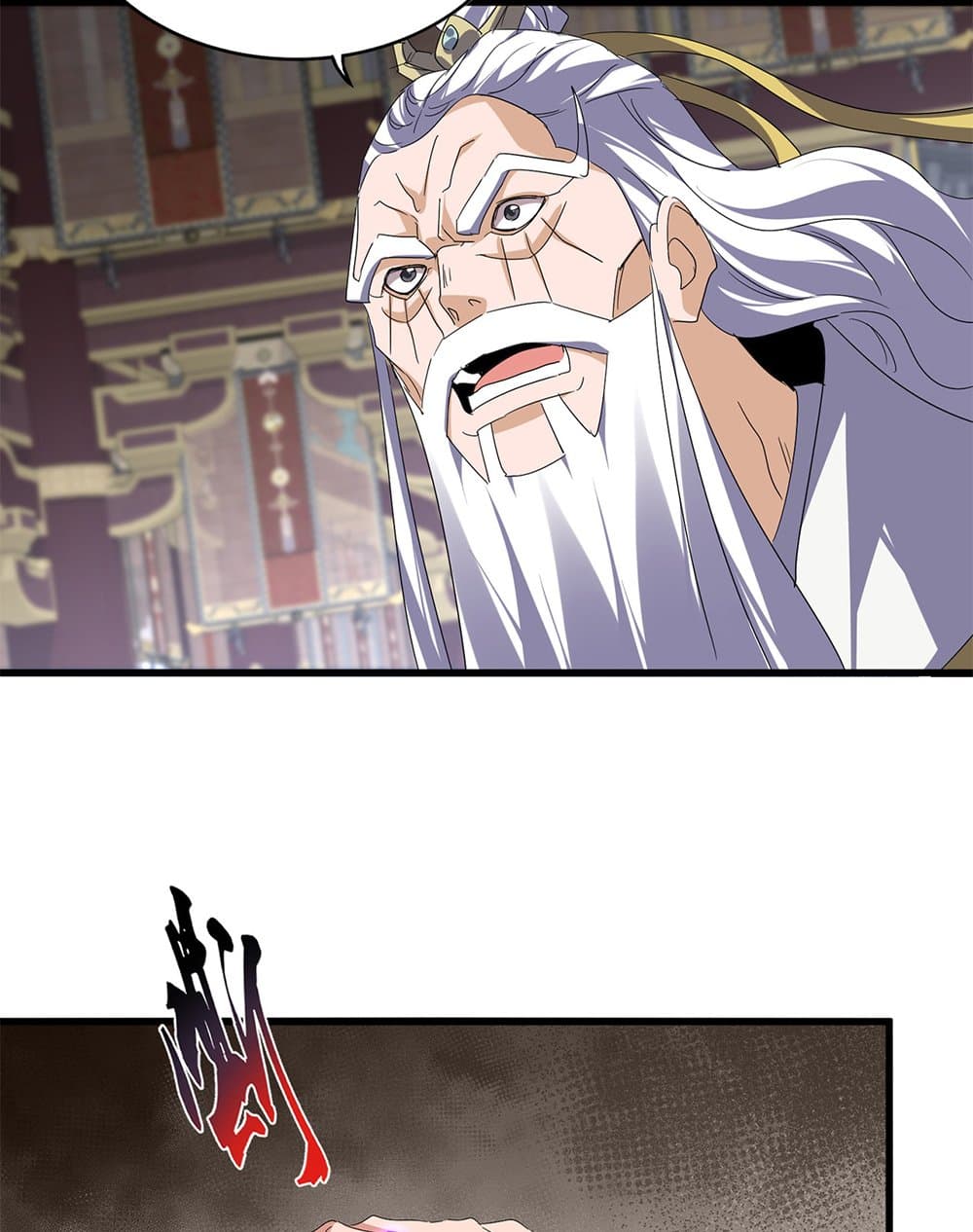 Magic Emperor page 9
