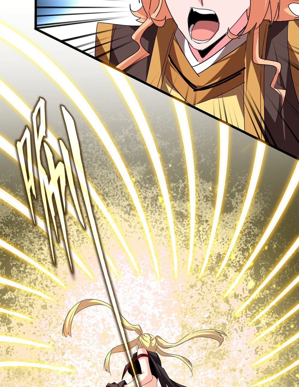 Magic Emperor page 8
