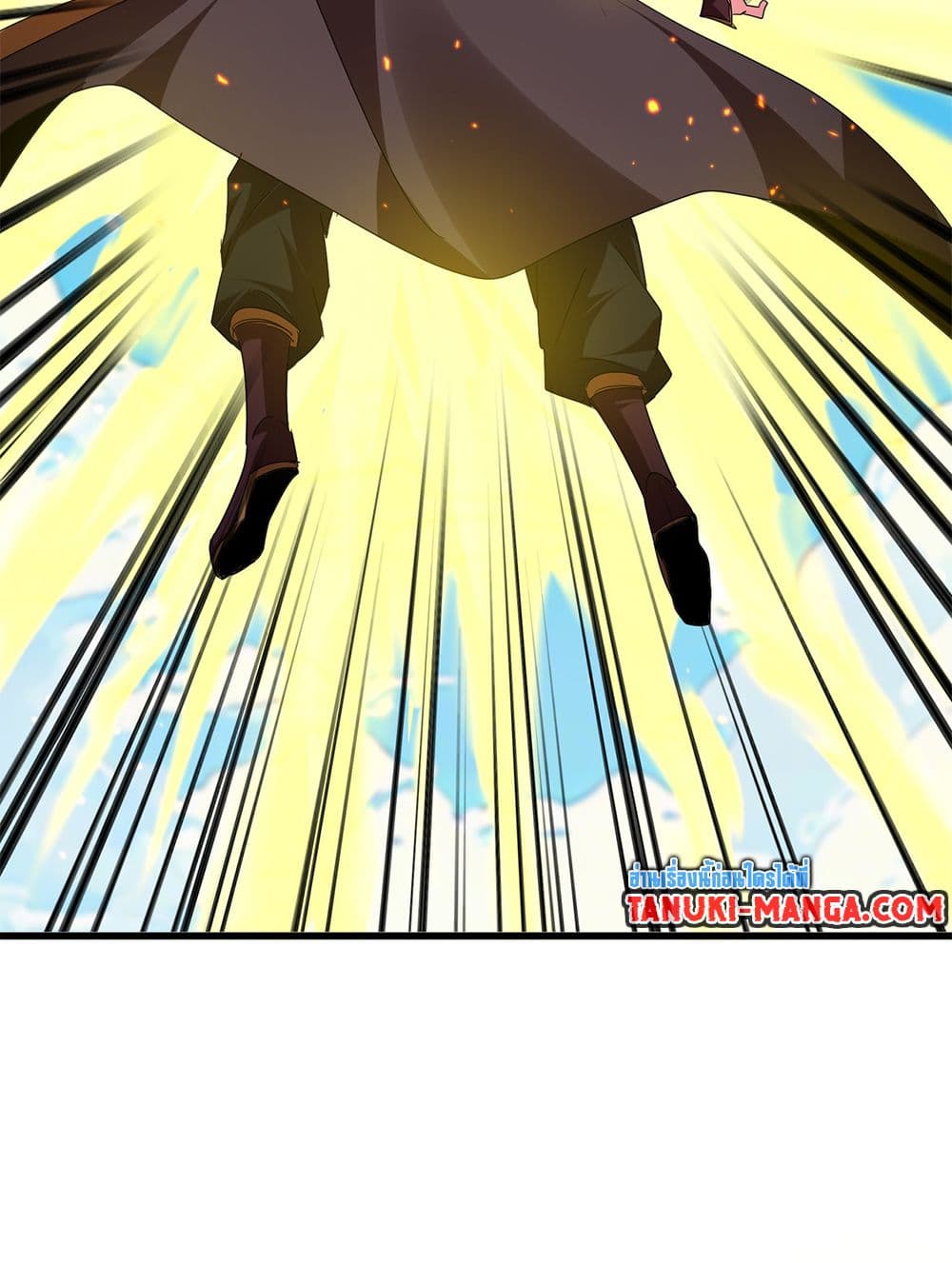 Magic Emperor page 6