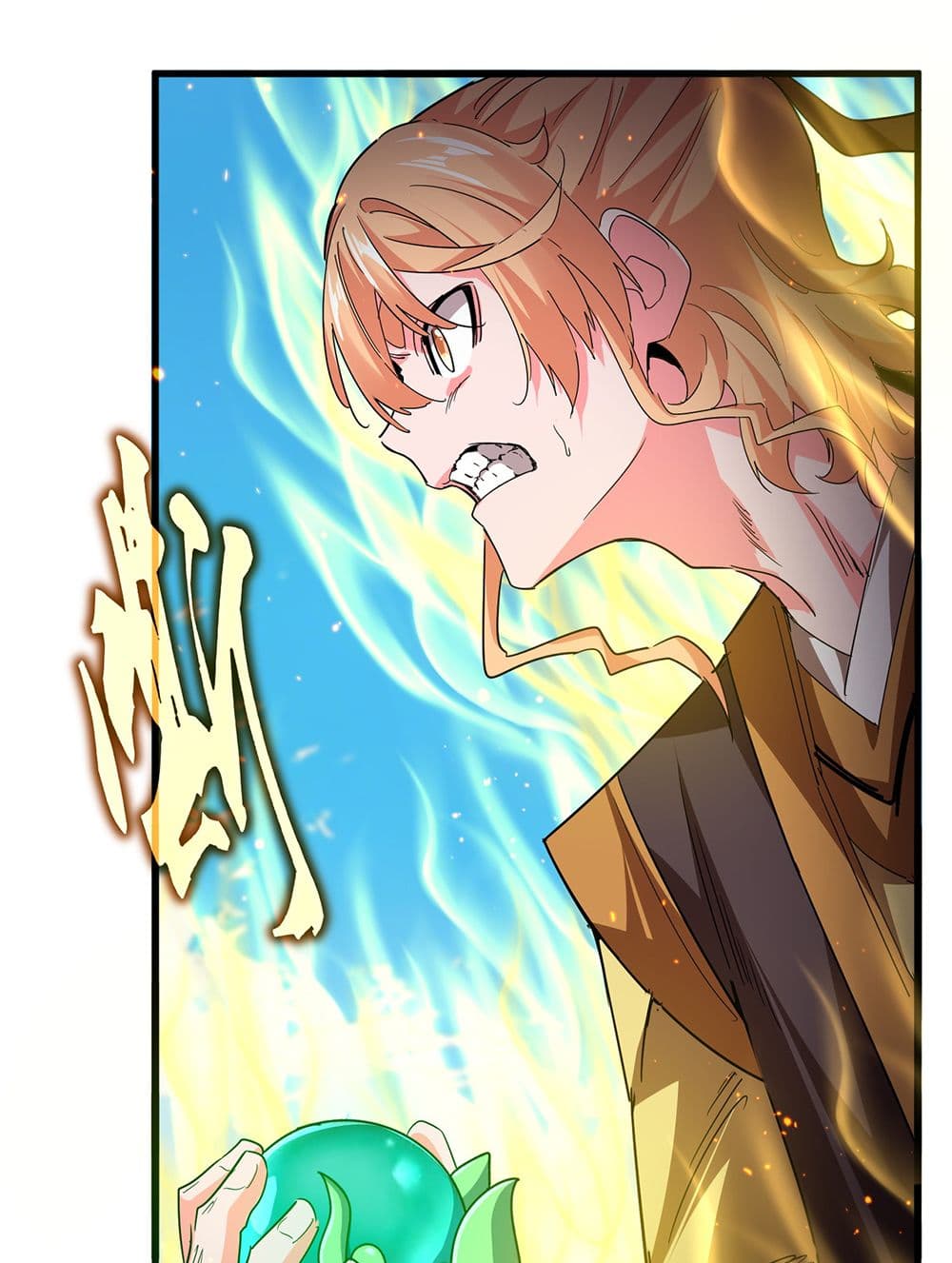 Magic Emperor page 7