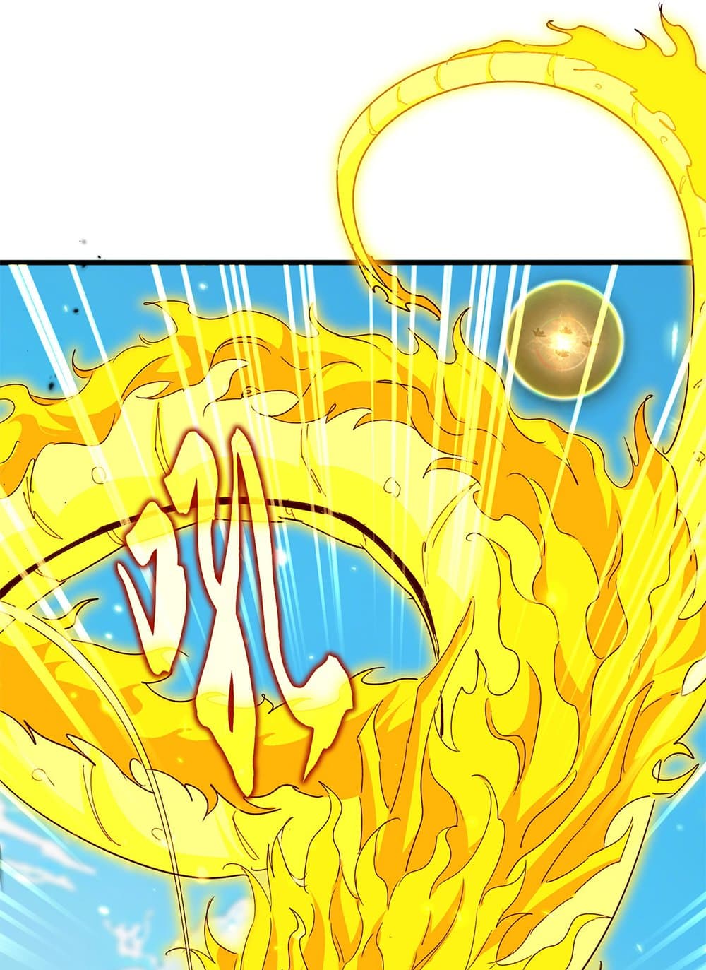 Magic Emperor page 3