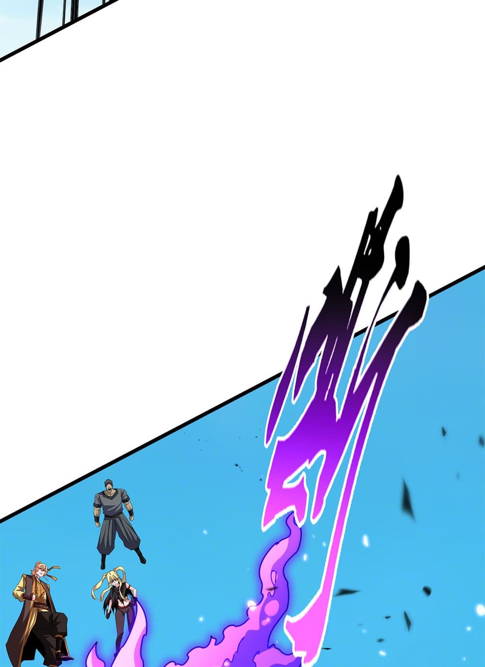 Magic Emperor page 6