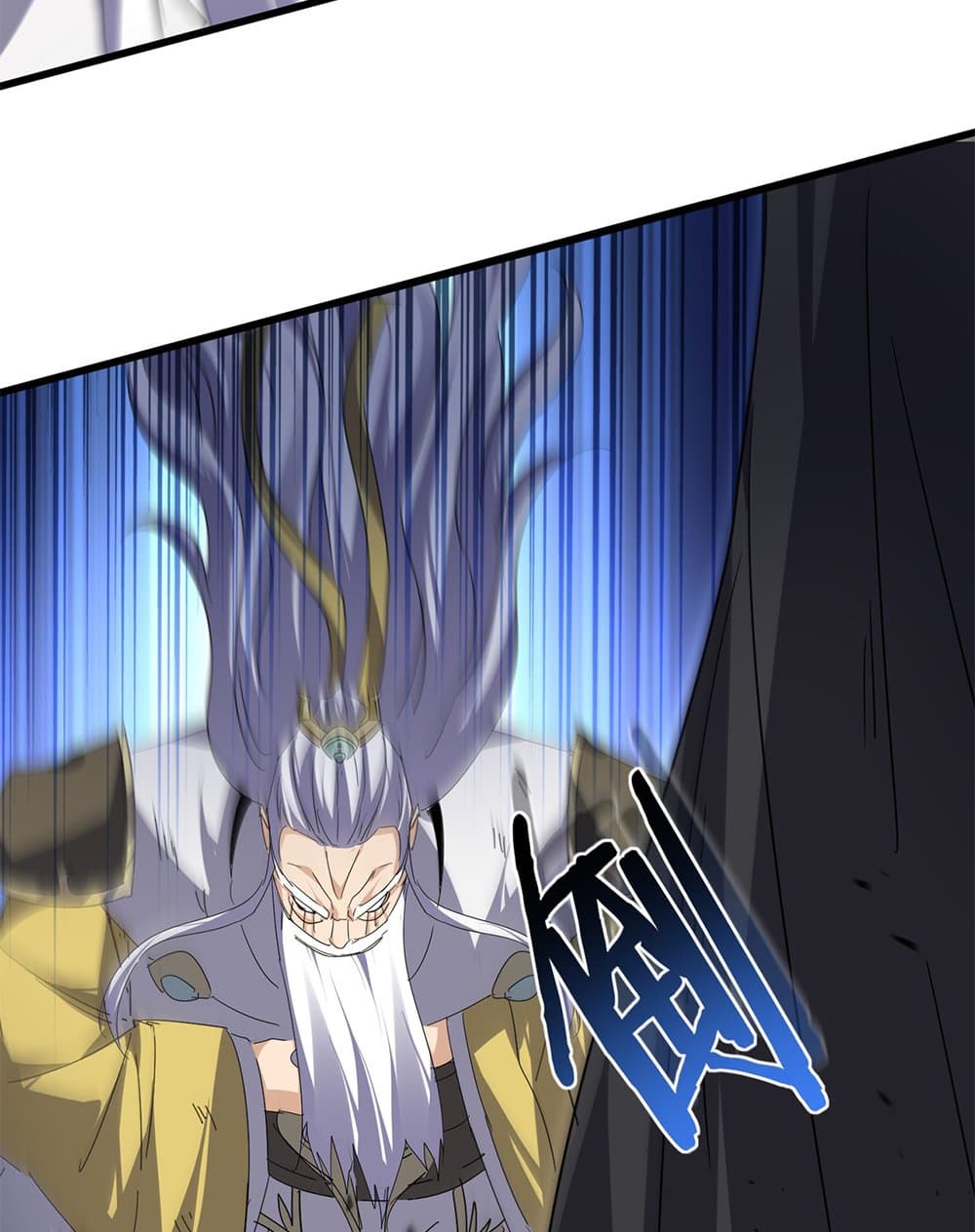 Magic Emperor page 7