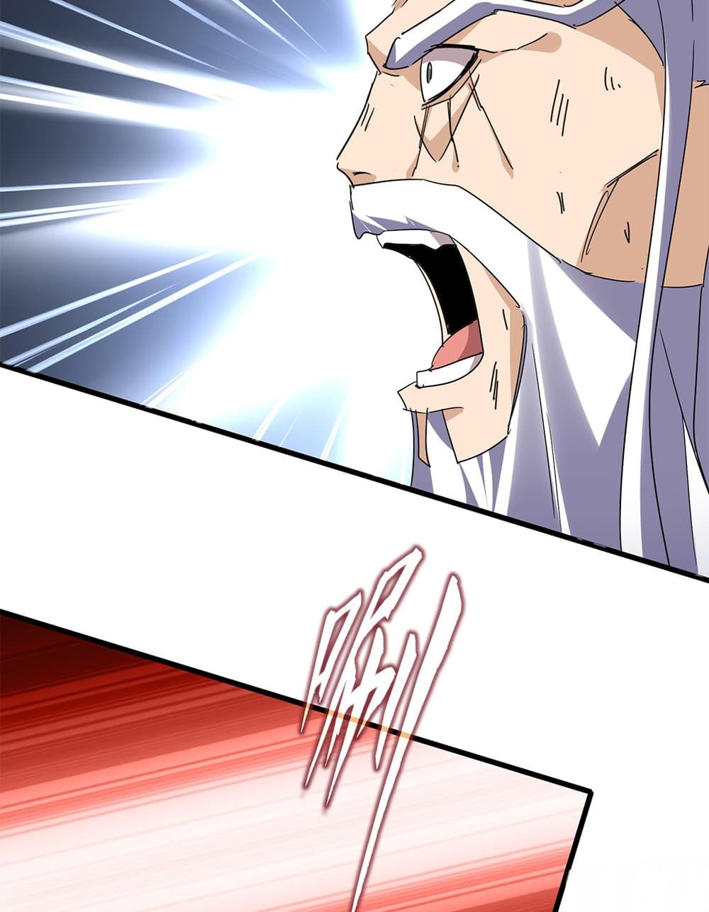 Magic Emperor page 6