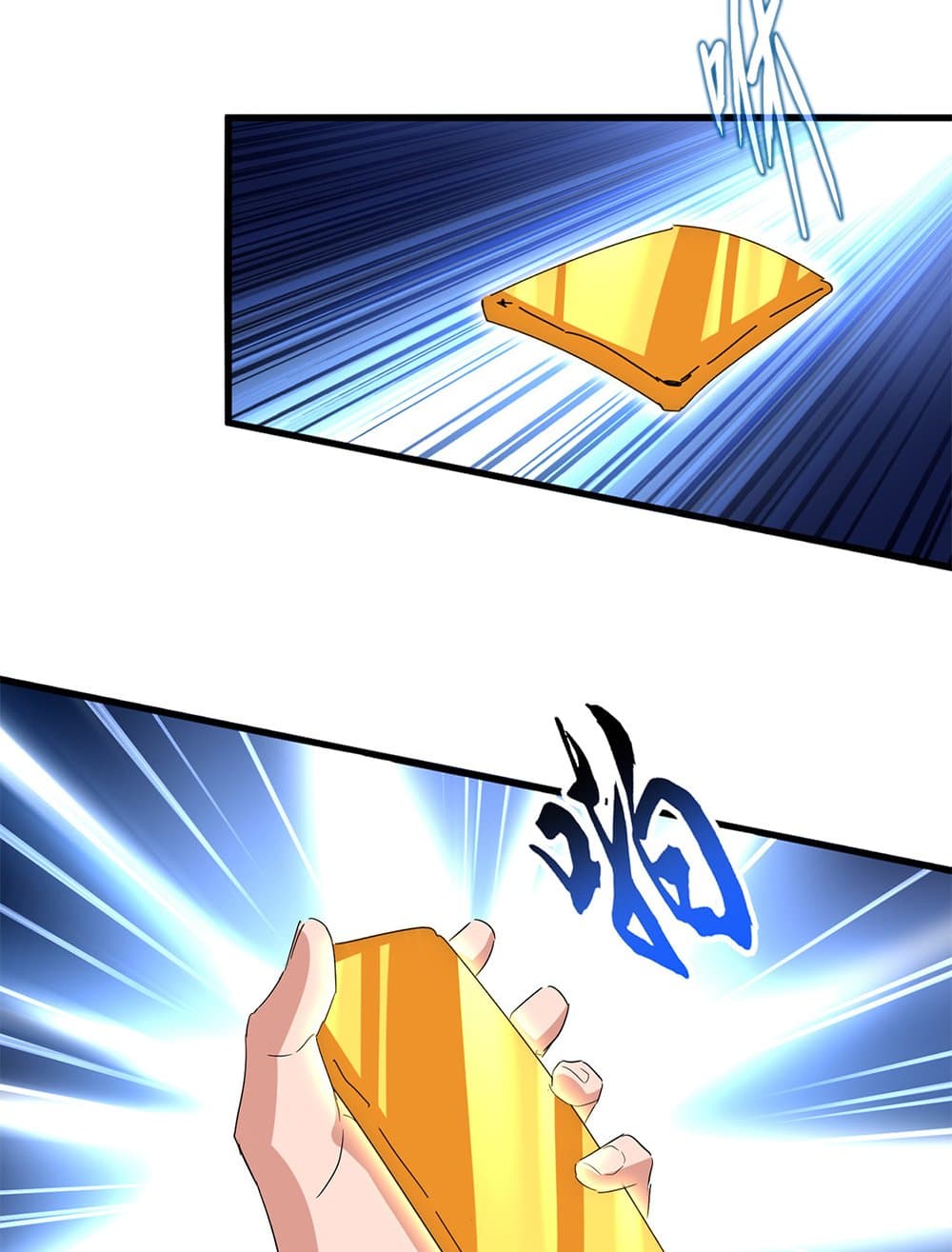 Magic Emperor page 10