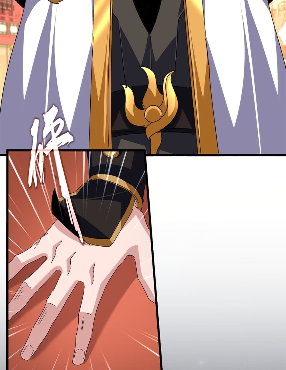 Magic Emperor page 9