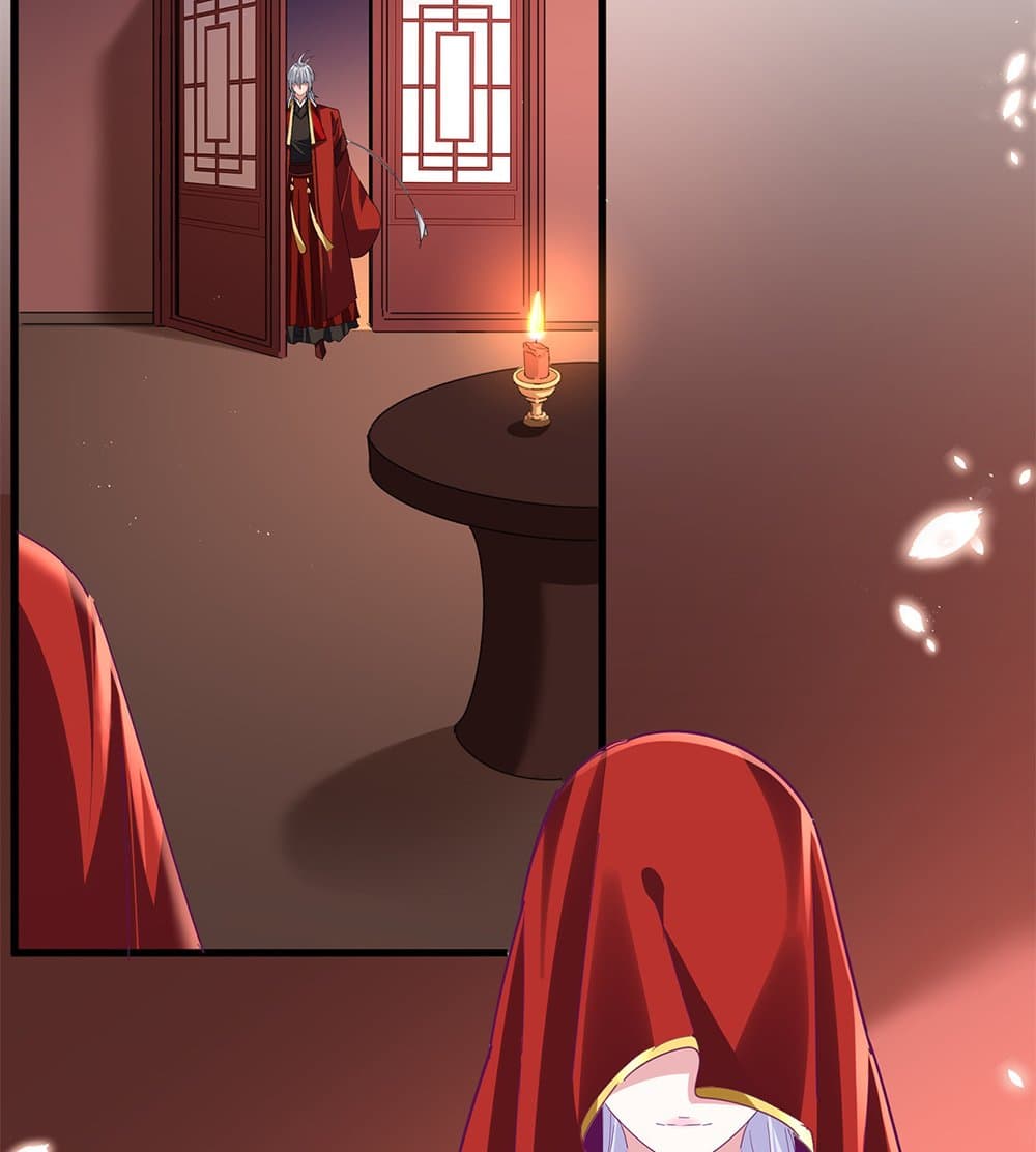 Magic Emperor page 3