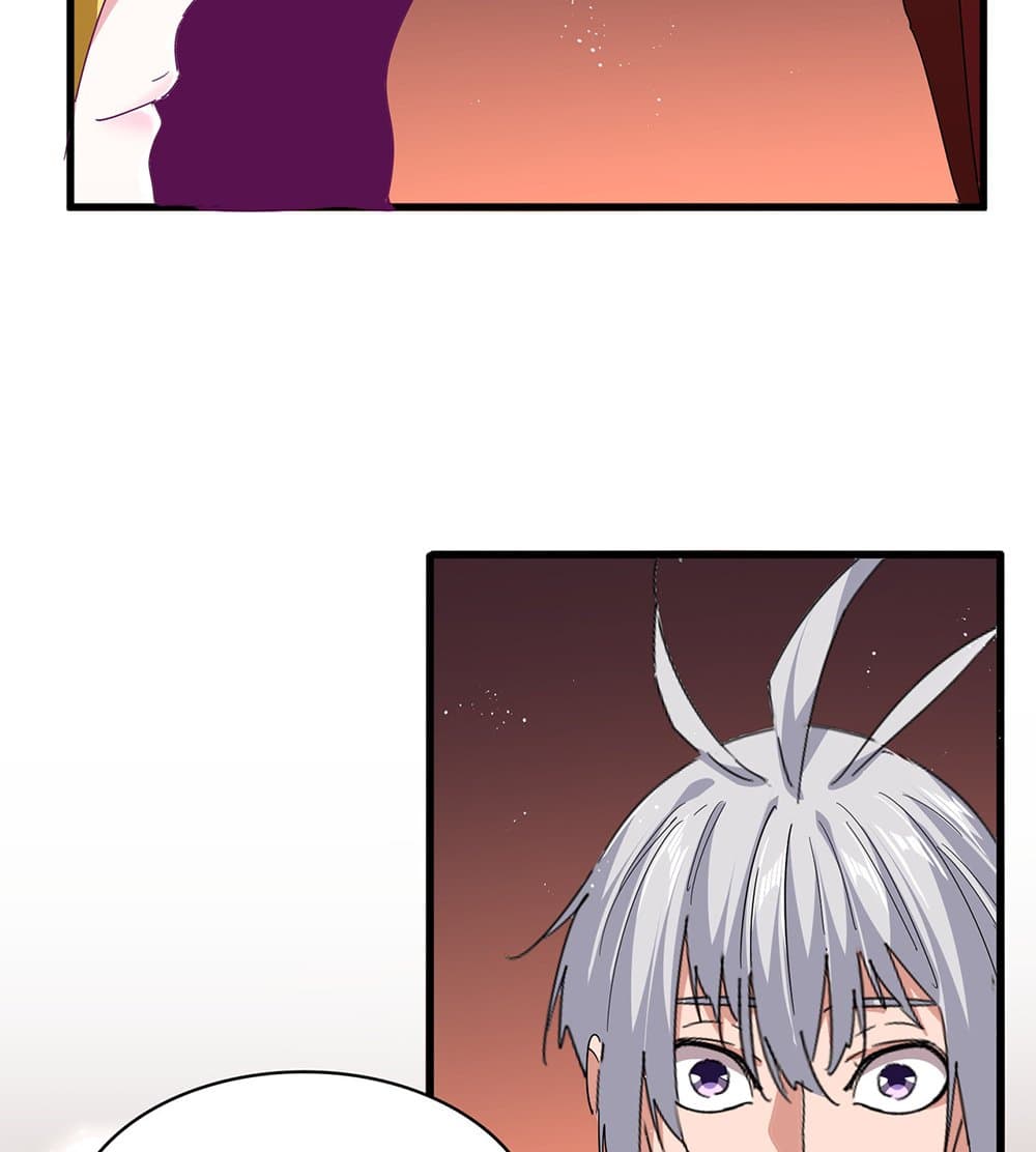 Magic Emperor page 6