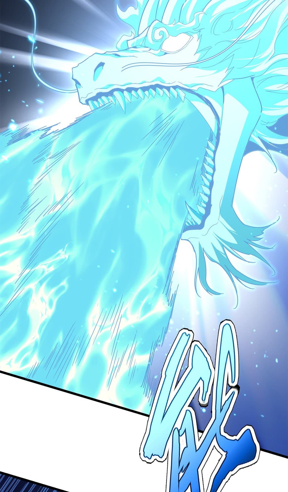 Magic Emperor page 2