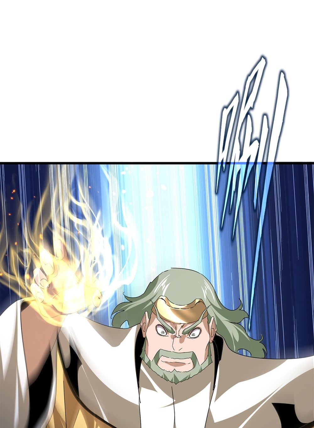 Magic Emperor page 10