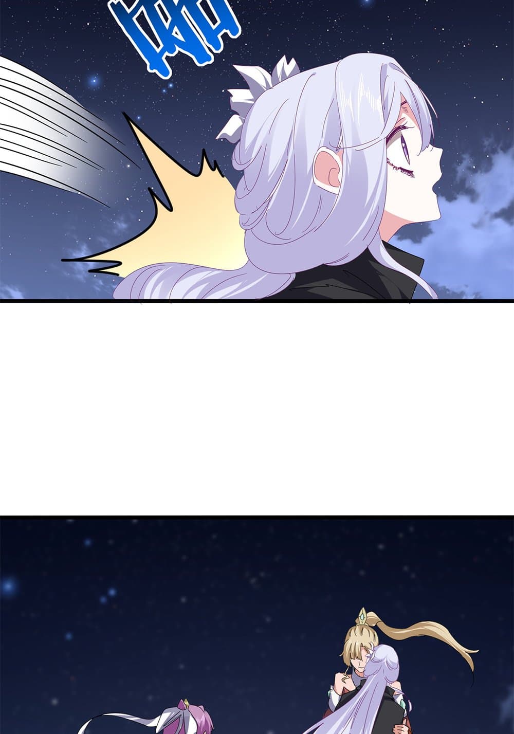 Magic Emperor page 6