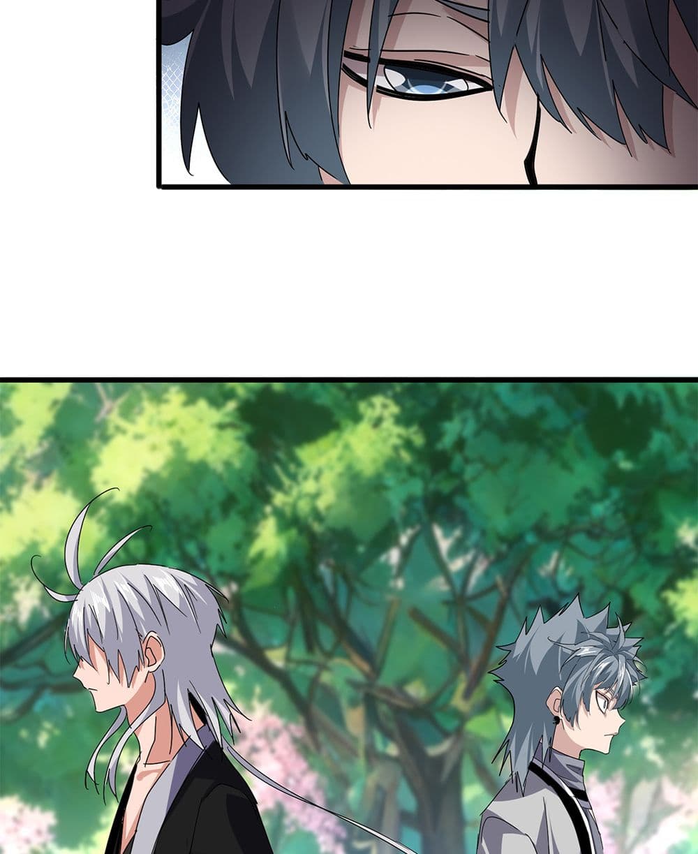 Magic Emperor page 6