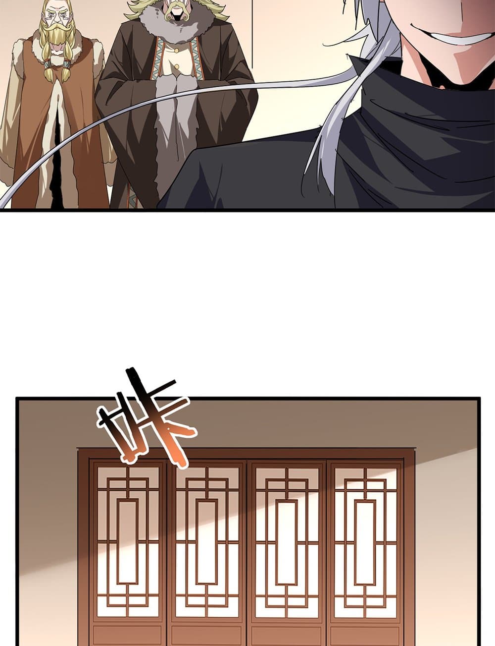 Magic Emperor page 6