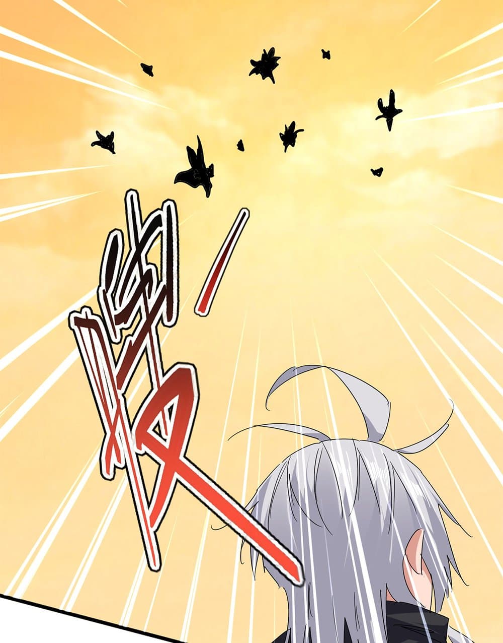 Magic Emperor page 10