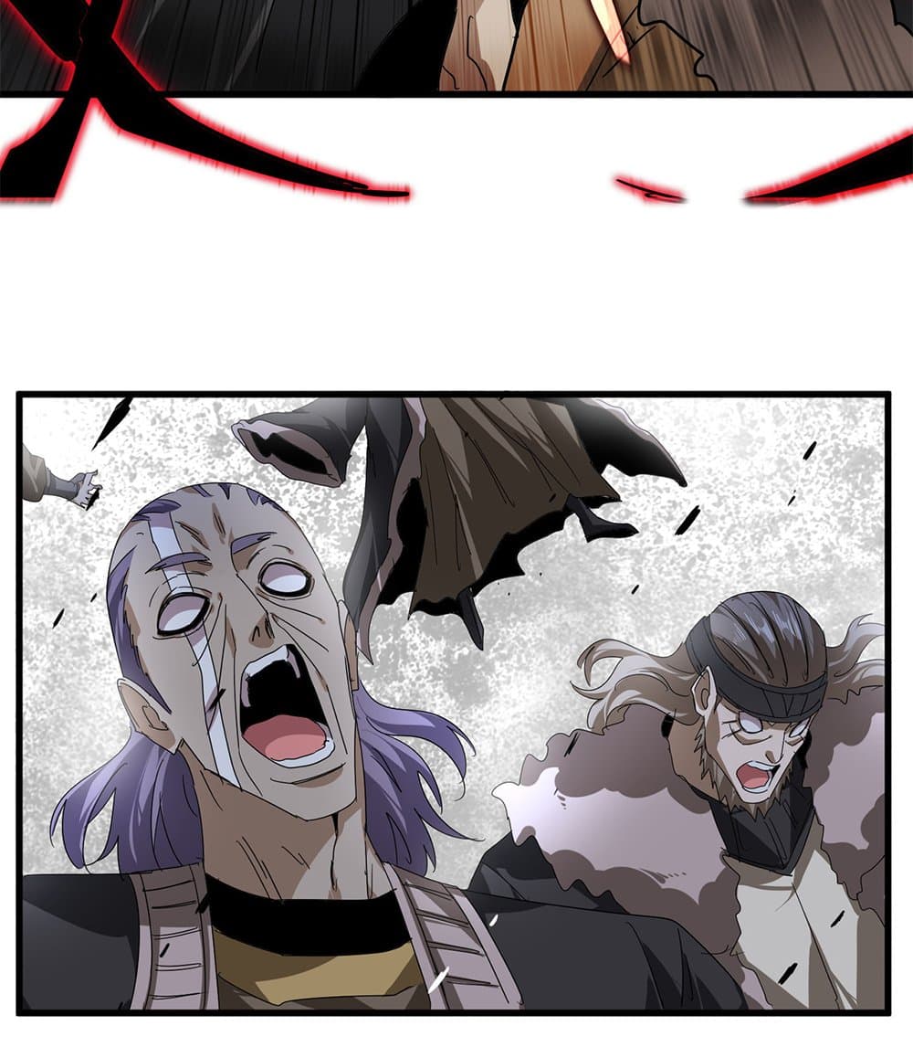 Magic Emperor page 9