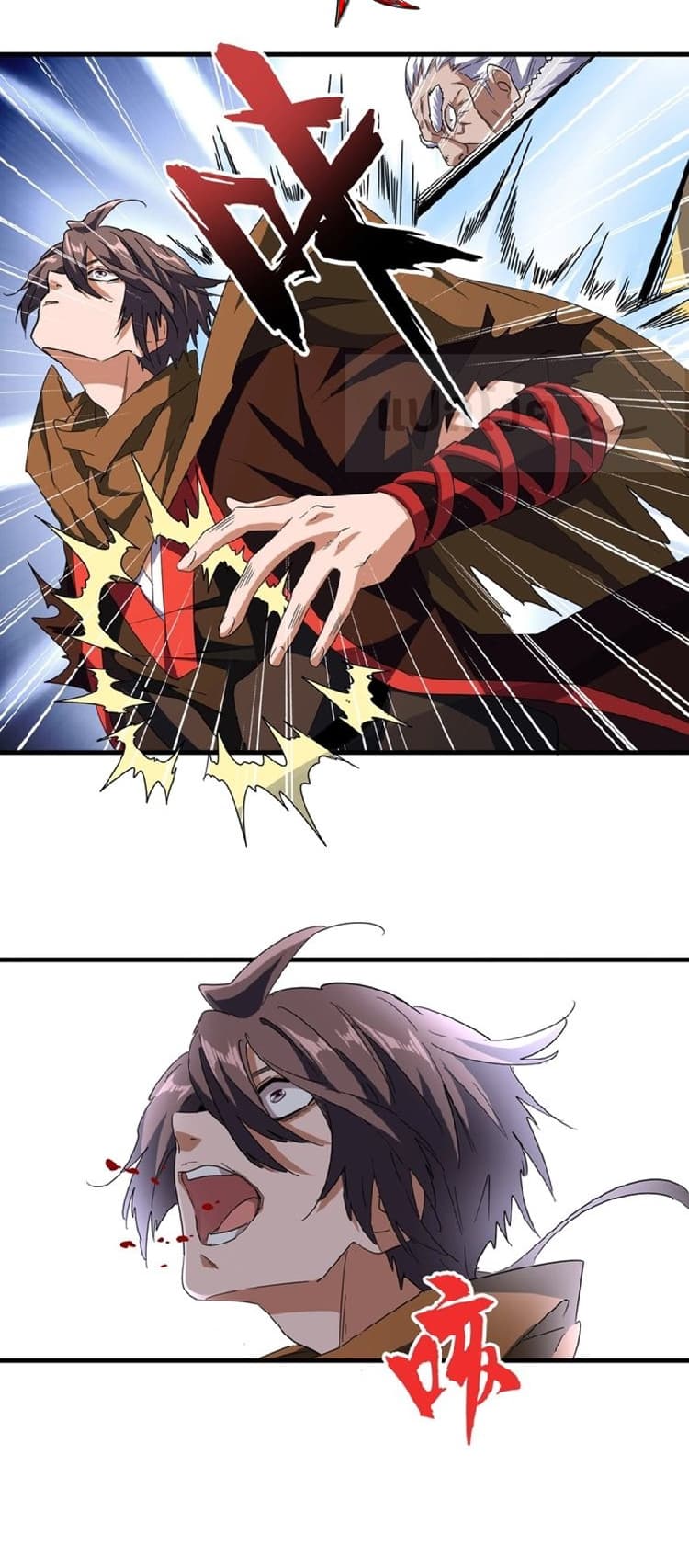 Magic Emperor page 6