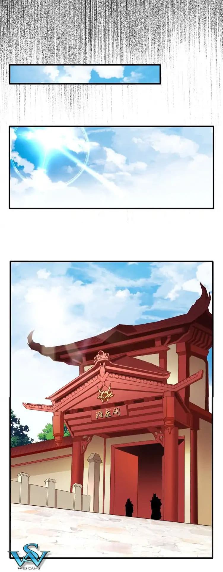 Magic Emperor page 22