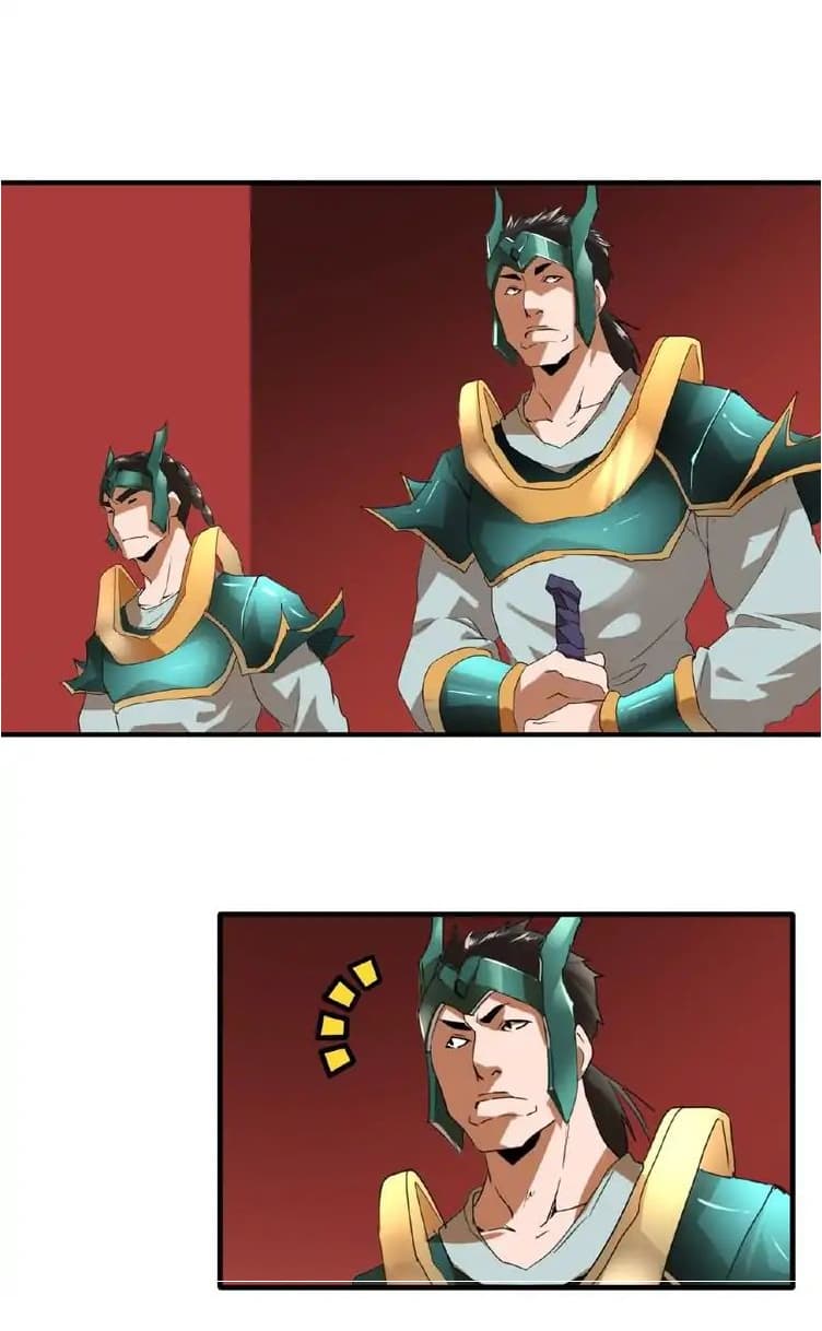 Magic Emperor page 23