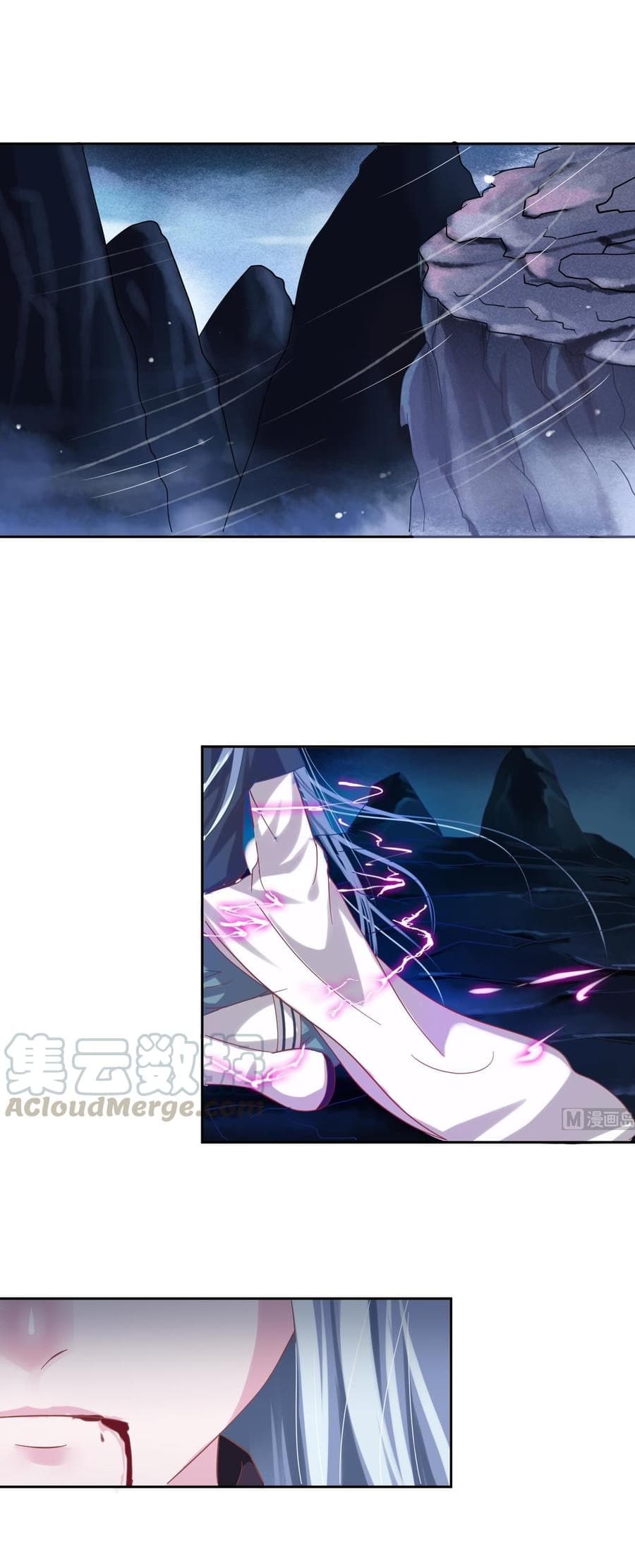 Magic Fairy ปรัมปราแห่งเวทมนตร์ page 7