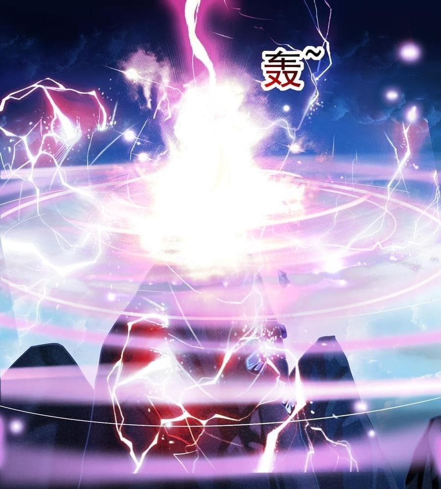 Magic Fairy ปรัมปราแห่งเวทมนตร์ page 15