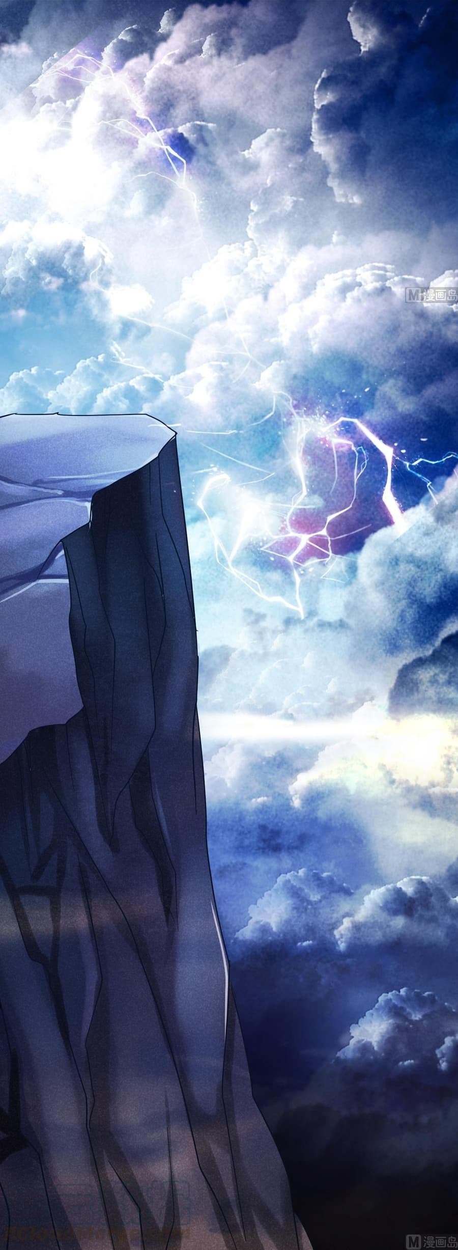 Magic Fairy ปรัมปราแห่งเวทมนตร์ page 16
