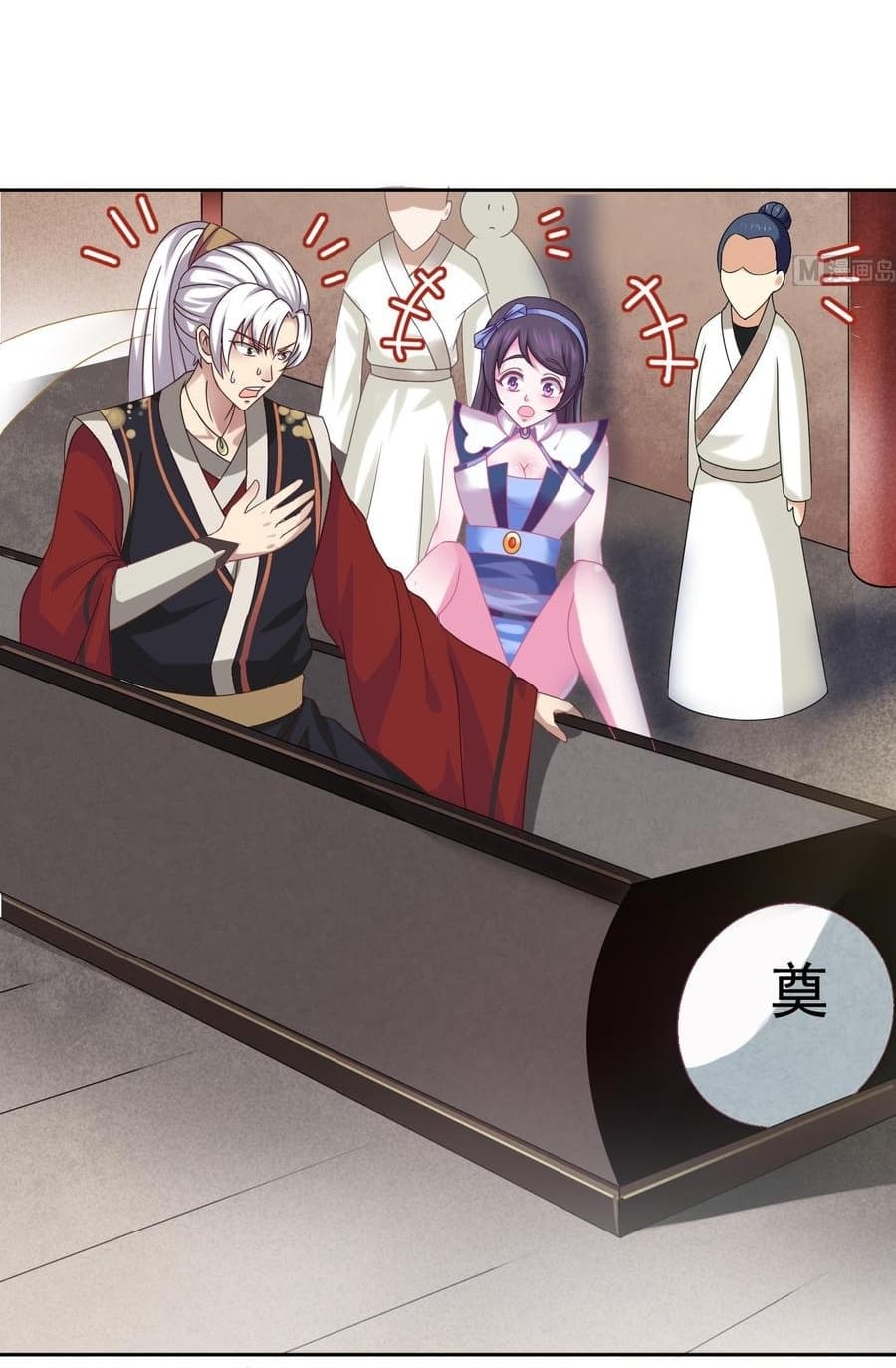 Magic Fairy ปรัมปราแห่งเวทมนตร์ page 22