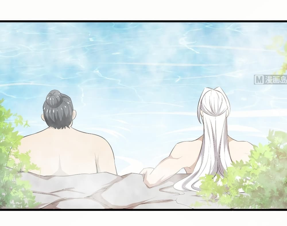 Magic Fairy ปรัมปราแห่งเวทมนตร์ page 2