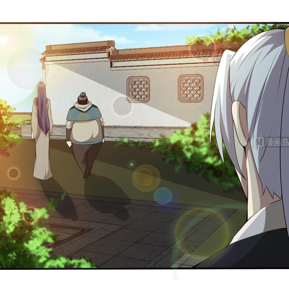 Magic Fairy ปรัมปราแห่งเวทมนตร์ page 10