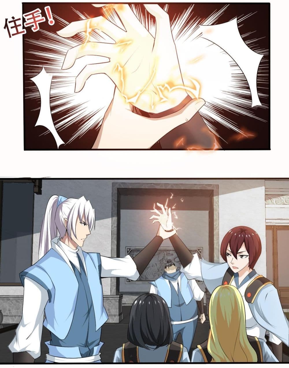 Magic Fairy ปรัมปราแห่งเวทมนตร์ page 10