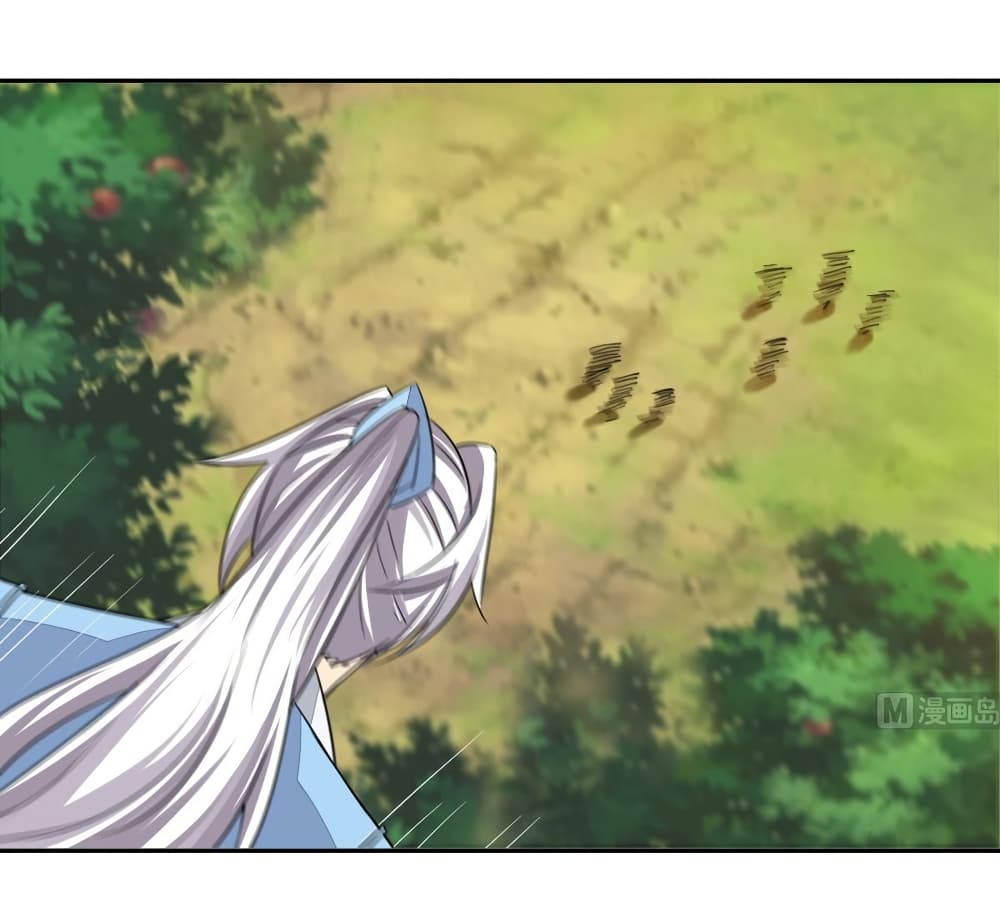 Magic Fairy ปรัมปราแห่งเวทมนตร์ page 5