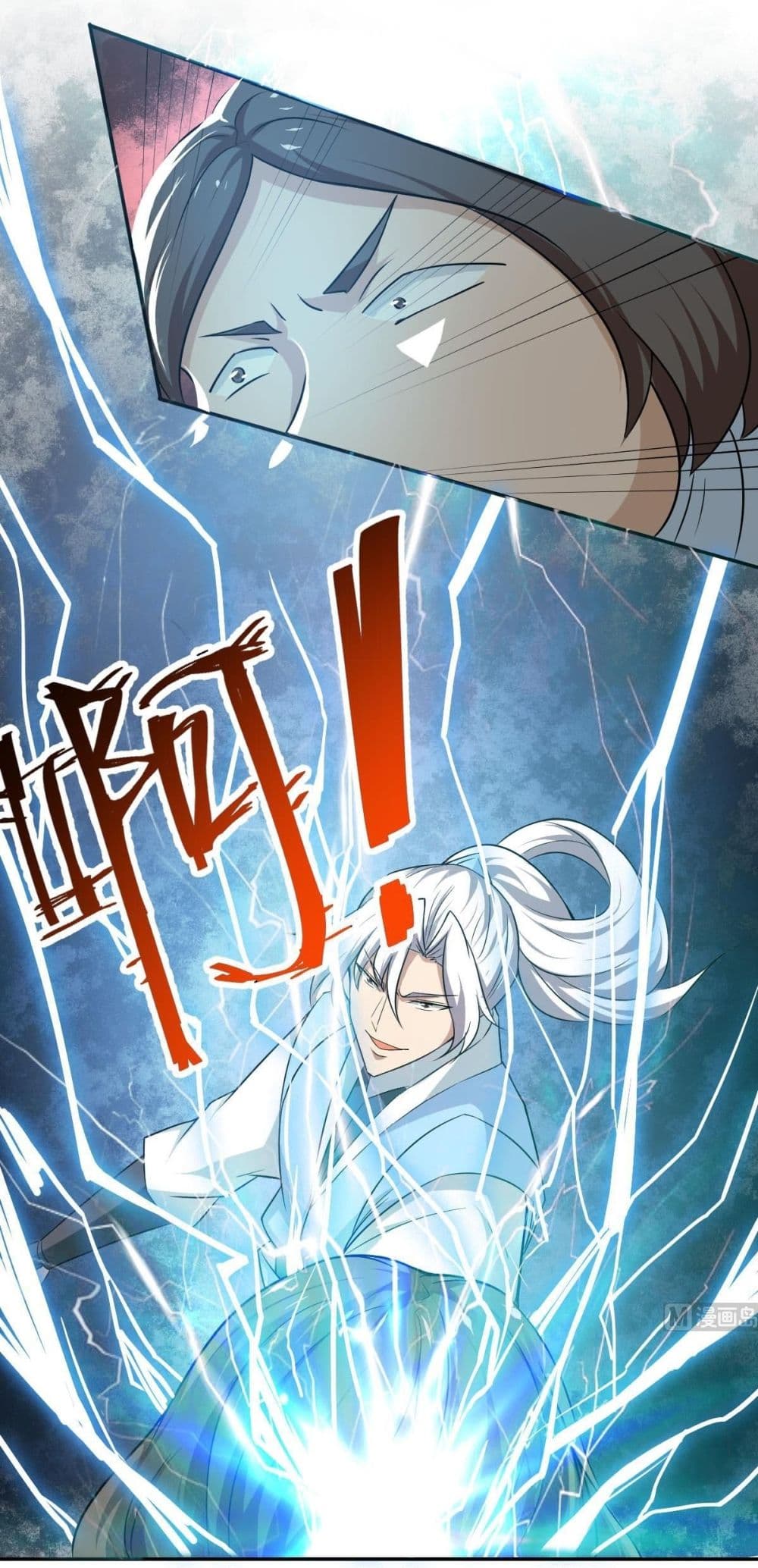 Magic Fairy ปรัมปราแห่งเวทมนตร์ page 7