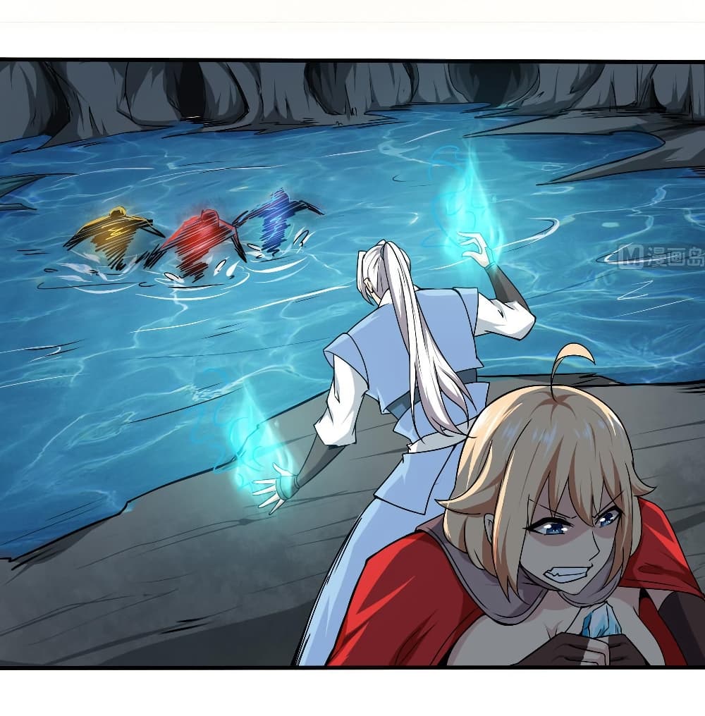 Magic Fairy ปรัมปราแห่งเวทมนตร์ page 2