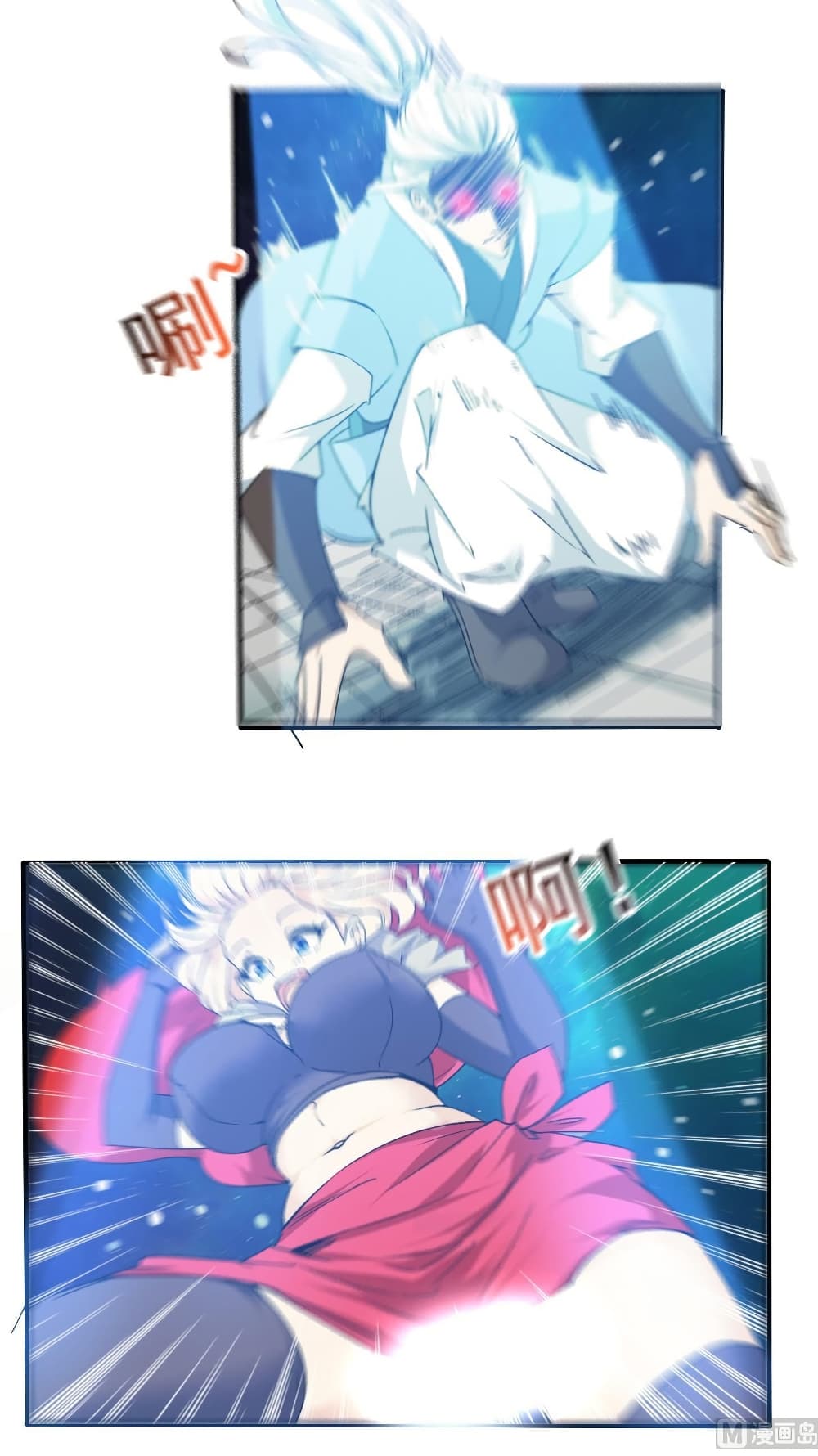 Magic Fairy ปรัมปราแห่งเวทมนตร์ page 8