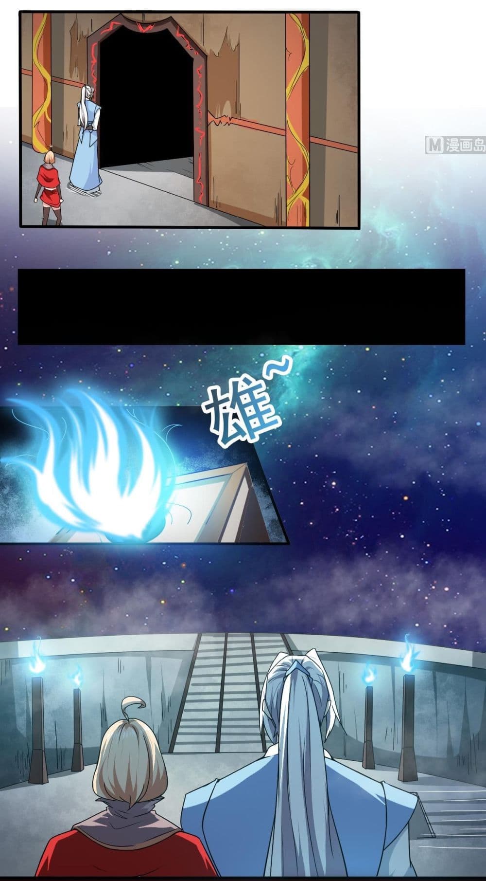 Magic Fairy ปรัมปราแห่งเวทมนตร์ page 2