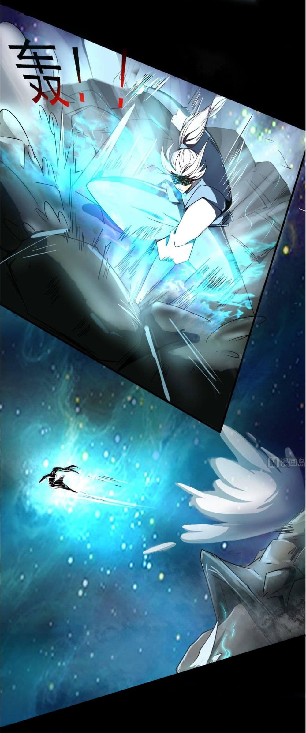 Magic Fairy ปรัมปราแห่งเวทมนตร์ page 4