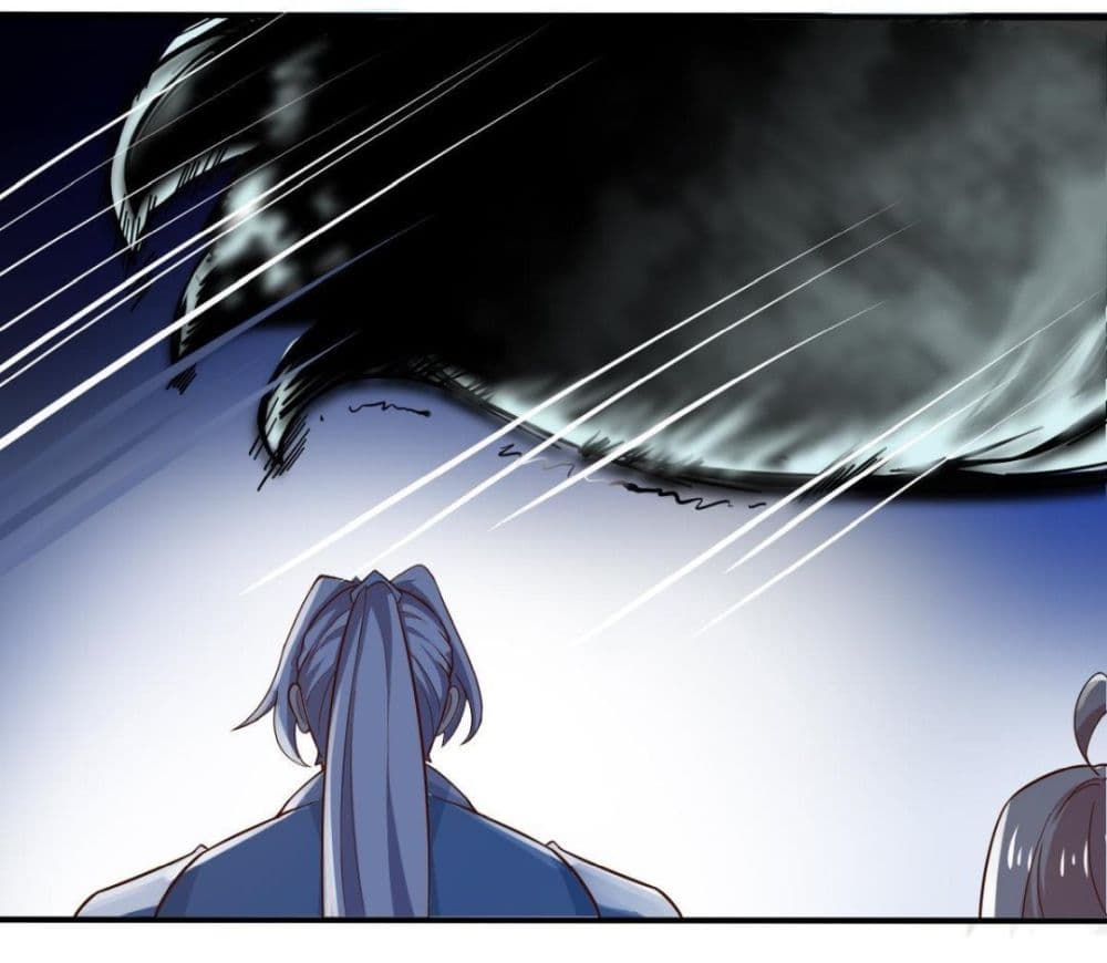 Magic Fairy ปรัมปราแห่งเวทมนตร์ page 7
