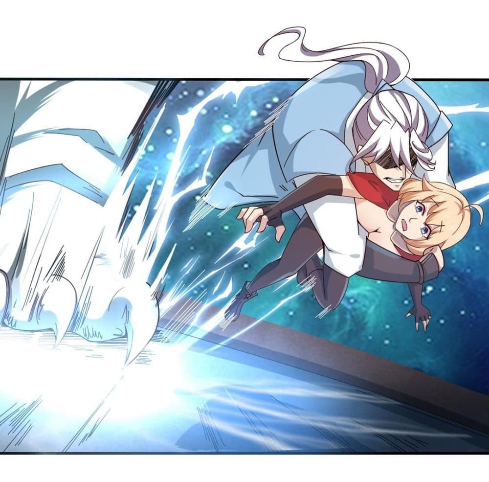Magic Fairy ปรัมปราแห่งเวทมนตร์ page 8