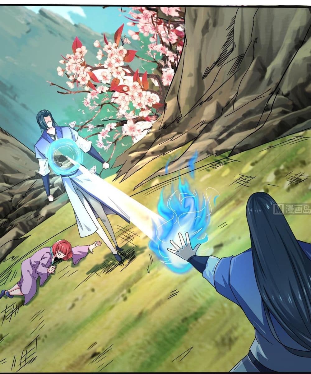 Magic Fairy ปรัมปราแห่งเวทมนตร์ page 12