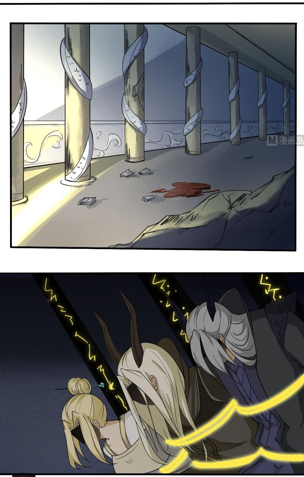 Magic Fairy ปรัมปราแห่งเวทมนตร์ page 4