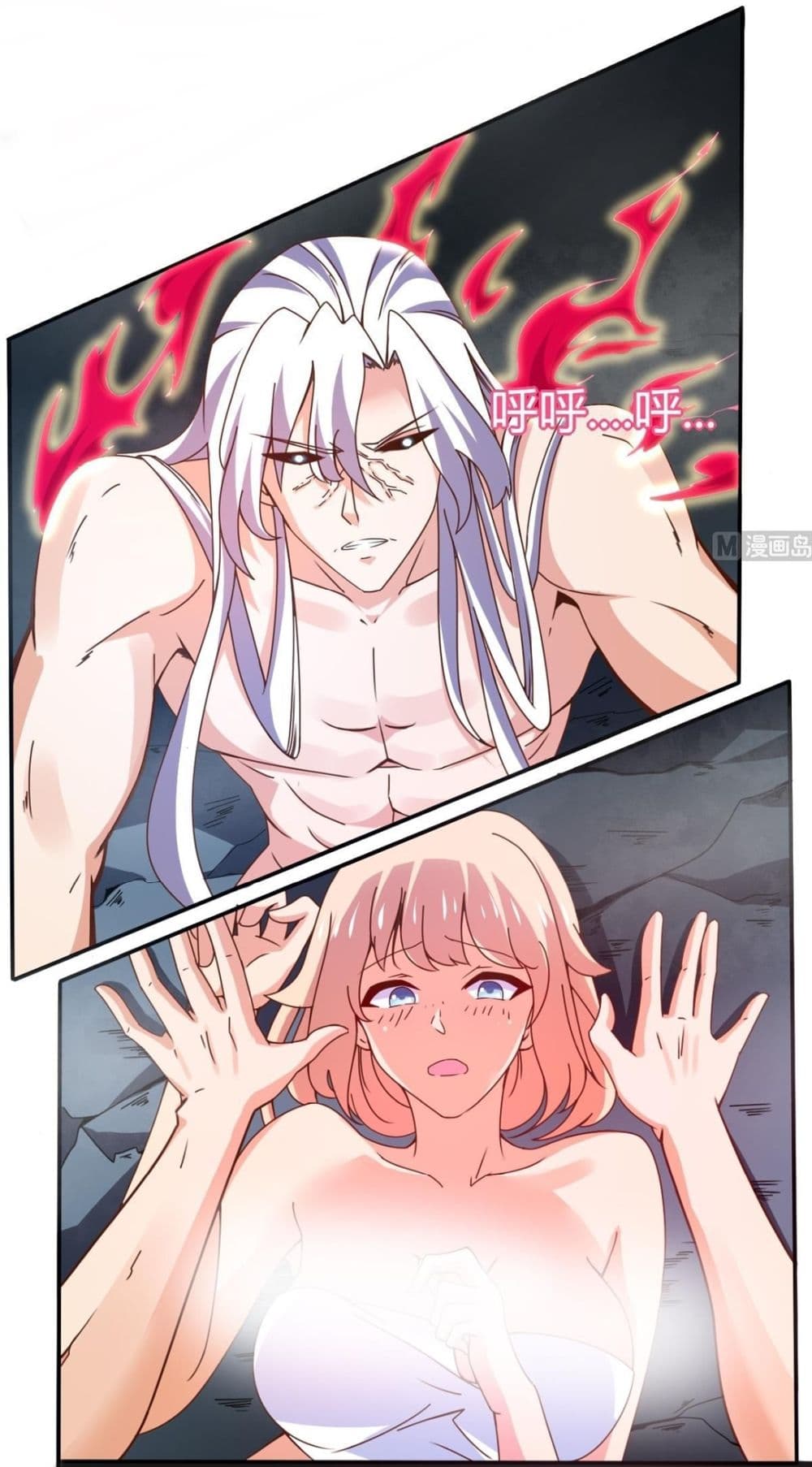 Magic Fairy ปรัมปราแห่งเวทมนตร์ page 9
