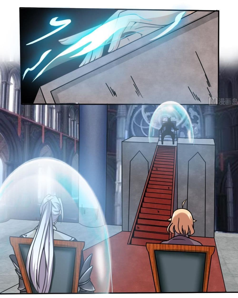 Magic Fairy ปรัมปราแห่งเวทมนตร์ page 11