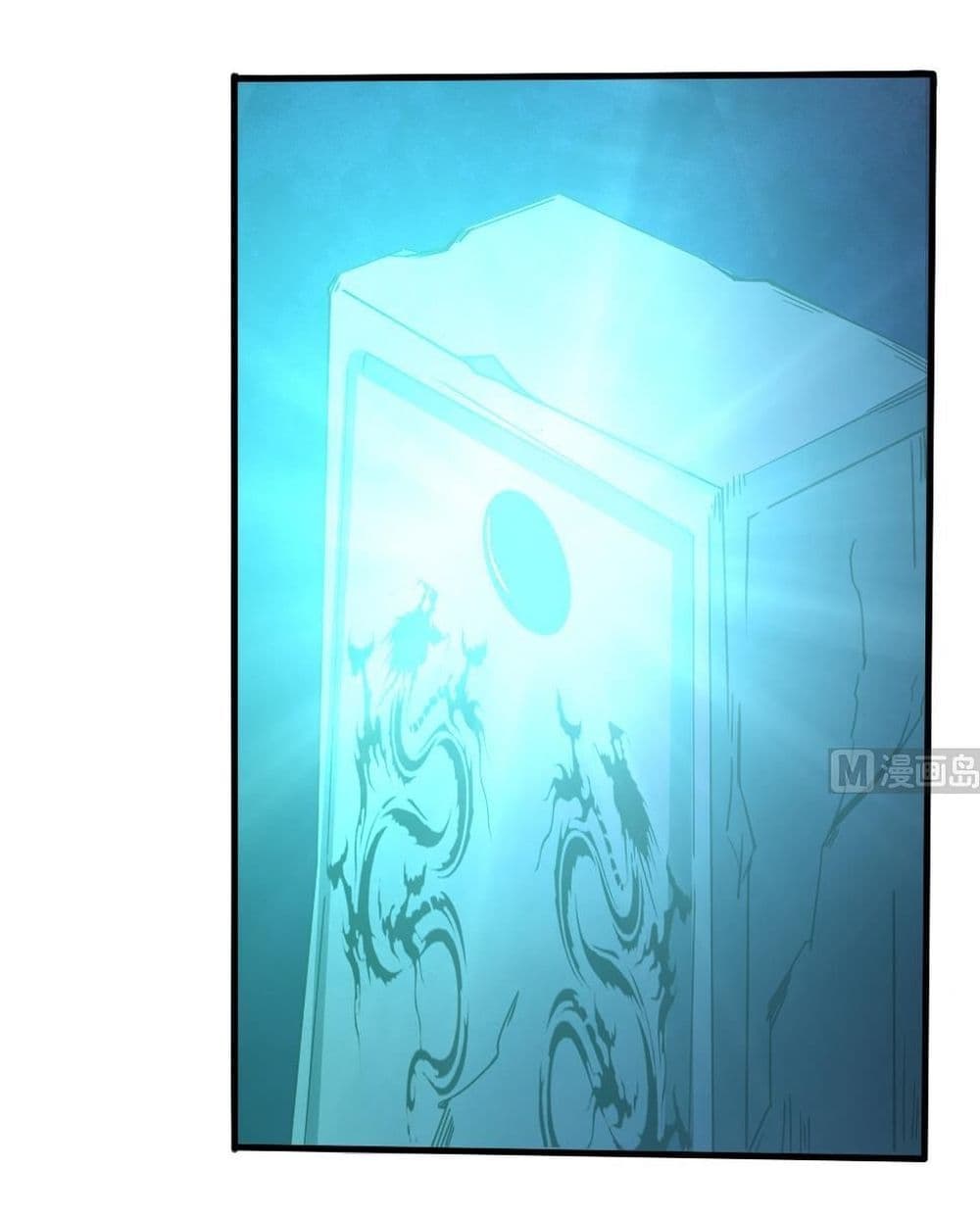 Magic Fairy ปรัมปราแห่งเวทมนตร์ page 4